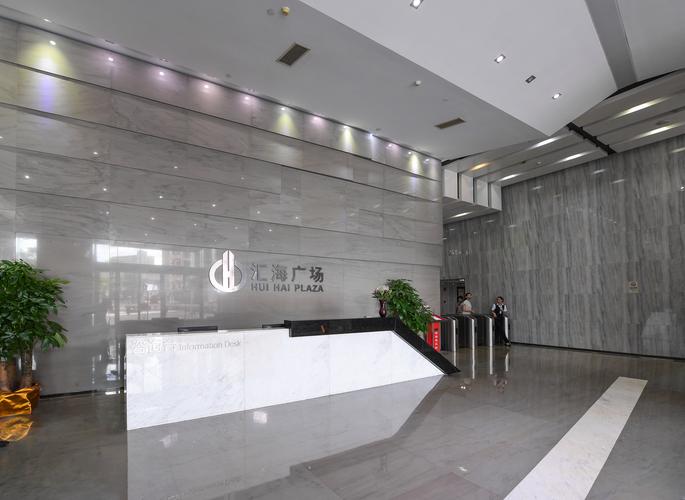咏舟方泰中西医结合诊所